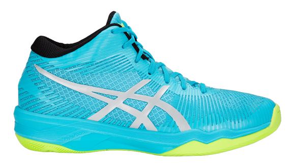 Asics Gel-Volley Elite FF MT ni rplabda cip/teremcip