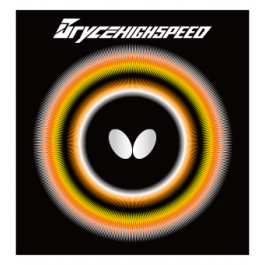 Butterfly Bryce Highspeed borítás Butterfly Bryce Highspeed borítás