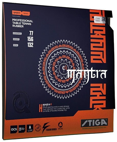 Stiga Mantra H borts /max(2,1mm)